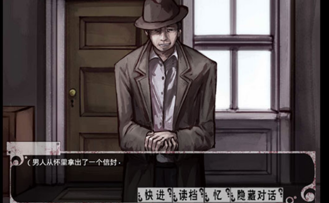 薇尔希