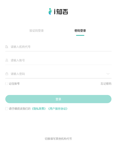 i知否app