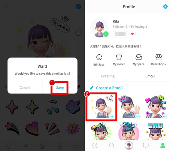 崽崽ZEPETO国际服中文版