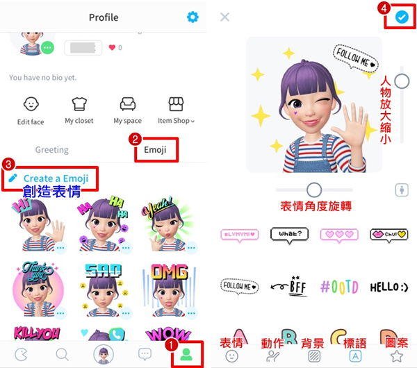 崽崽ZEPETO国际服中文版