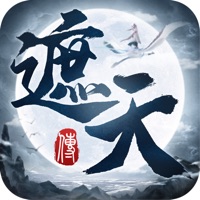 遮天传手游iOS版