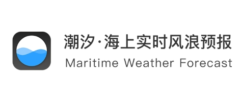2024版全球潮汐app