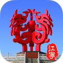 我的江宁iOS版 v1.0 iPhone版
