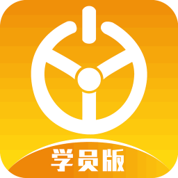 优易学车iOS版 v1.0.7 最新版