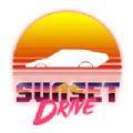 日落驾驶 v1.0.0 iPhone版