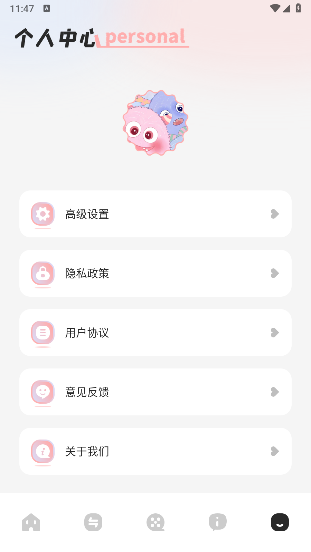 兔米追剧播放器
