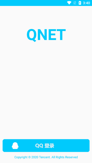 QNET金砖弱网