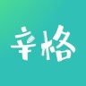 辛格教育iOS版 v1.5.0 iPhone