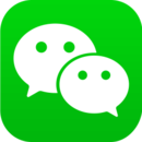 微信6.6.5ios最新版 v6.6.5 官方版
