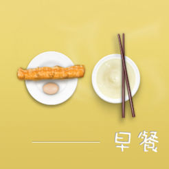 孩子成长的营养早餐食谱大全 v2.0 官方版