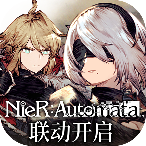 最终幻想勇气启示录幻影战争 v2.7.4 手机版