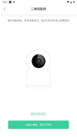 GOSCOM Pro视频监控