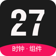 全能时钟app v1.9.5 最新版