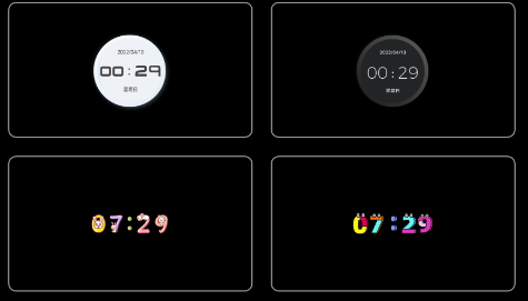 全能时钟app