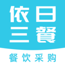 依日三餐APP v2.11.1 最新版