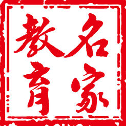 名家教育app下载 v1.0 最新版