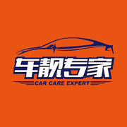 车靓专家最新iOS版下载 v1.0.6 iPhone版
