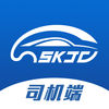 省客驾到司机端下载 v1.0 iPhone版