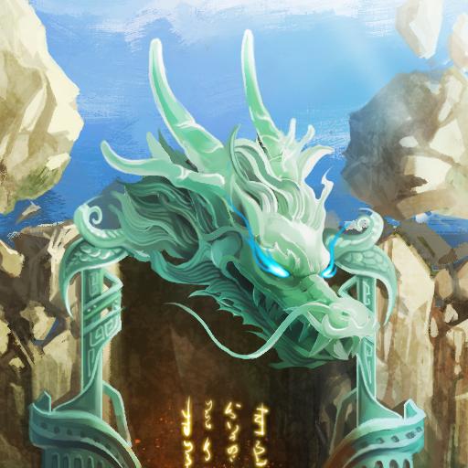战仙游 v1.7 最新版