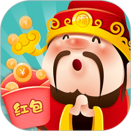 答题红包群极速版 v1.1.6 最新版