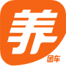 团车养车最新iOS版下载 v2.5 iPhone版