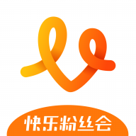 快乐粉丝会iOS版下载 v1.0.2 iPhone版