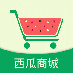 西瓜商城苹果版下载 v1.0.3 最新版