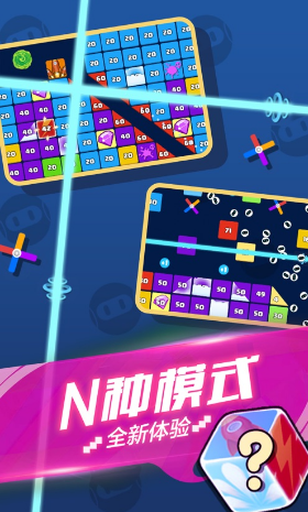 消星星我最强