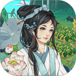 悠悠田园官方正版 v1.0.8 最新版