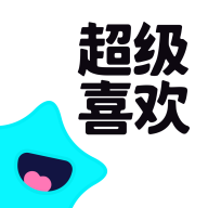 超级喜欢Both社交 v2.0.90 官方版
