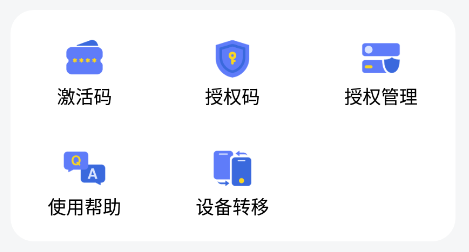 鸟人云手机