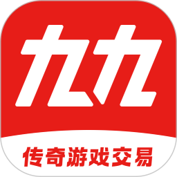 九九交易行 v1.5.0 安卓版