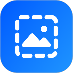 抠图酱apk官方 v1.0.4 安卓版