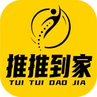推推到家APP v1.0.48 最新版