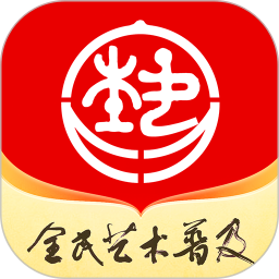 北京数字文化馆app v2.3.5 最新版