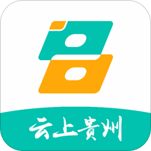 贵州多彩宝免费下载app v8.1.1 安卓版