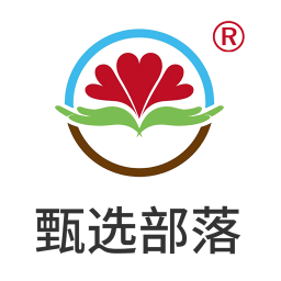 甄选部落app v1.2.9 最新版