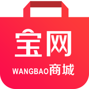 宝网商城app下载 v1.2 iPhone版