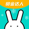 怦怦赏金达人苹果版下载 v1.1.4 iPhone版