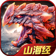 远古异兽iOS版 v1.0 免费版