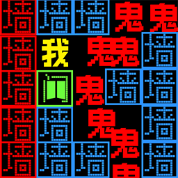 猎鬼发育 v1.0.0 安卓版