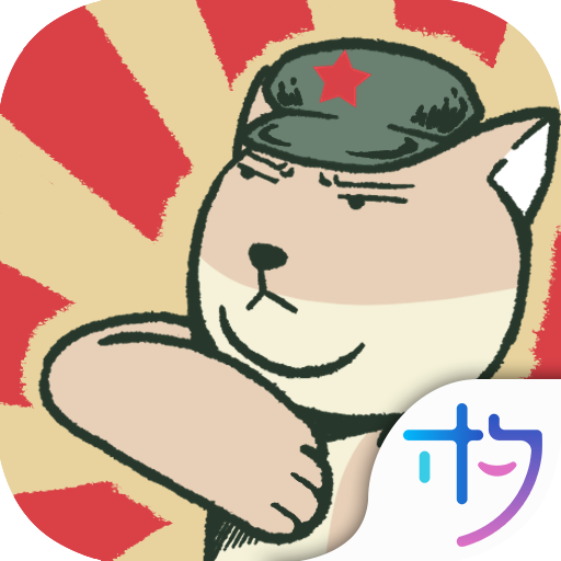 藏狐侦探游戏 v1.0 安卓版