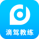 滴驾教练最新iOS版下载 v4.0.3 iPhone版