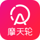 摩天轮票务ios版下载 v4.16.2 iphone版