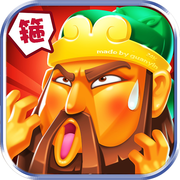 极品三国iOS版 v1.0.1 iPhone版