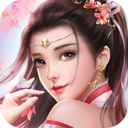 御剑八荒iOS版 v1.0.6 iPhone版