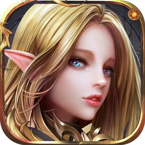 中土纪元iOS版 v3.9.1 iPhone版