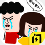 上厕所真难 v1.3.0 安卓版