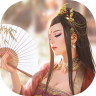 锦瑟无央 v2.0.8.991 安卓版