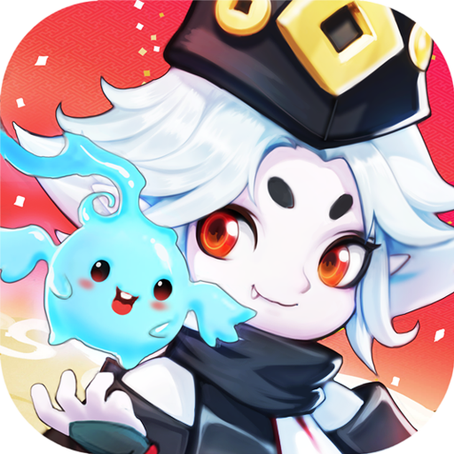 新梦幻神兽录 v1.0.70 安卓版